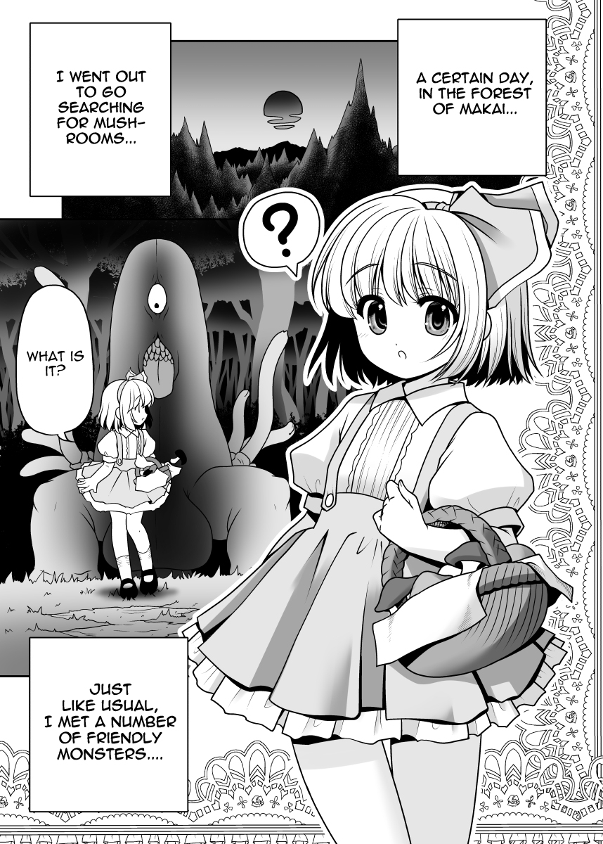 Hentai Manga Comic-A long time ago, even now Evildoers Tale-Read-2